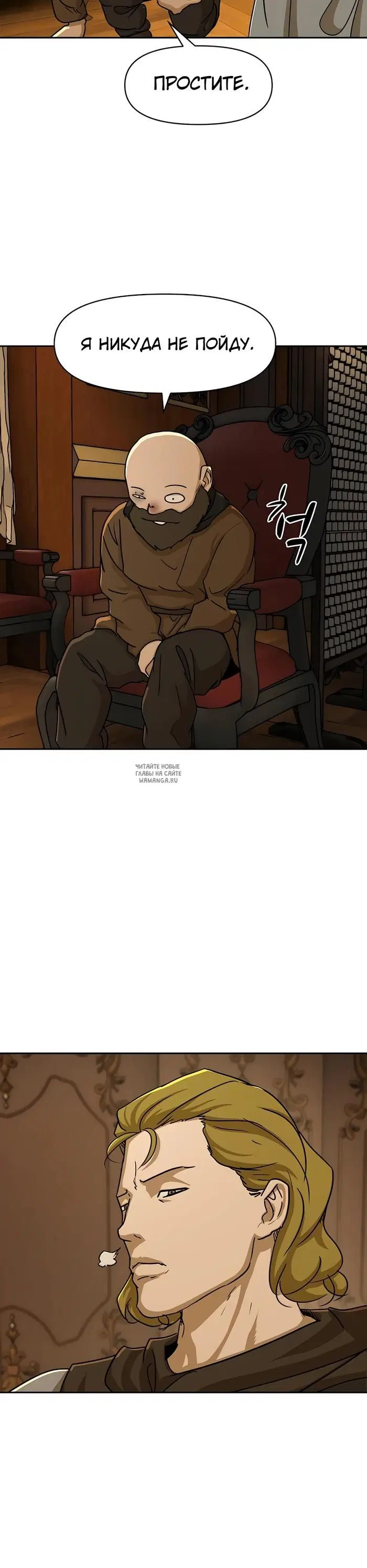 Page 31.000