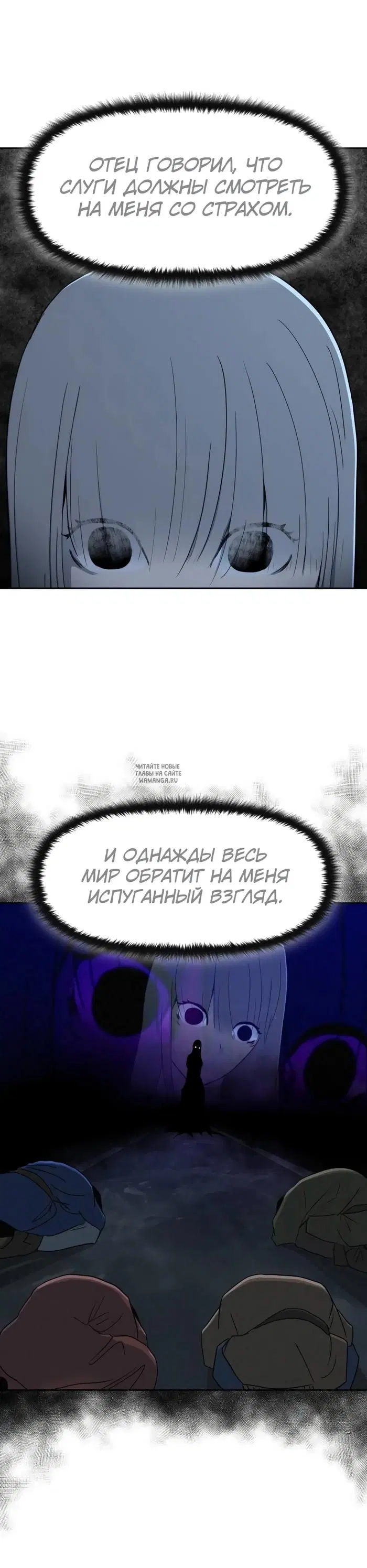 Page 31.000
