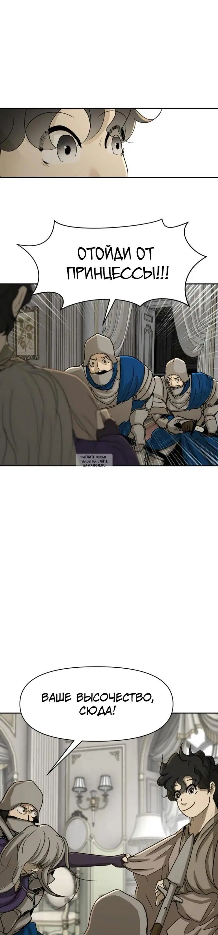 Page 31.000
