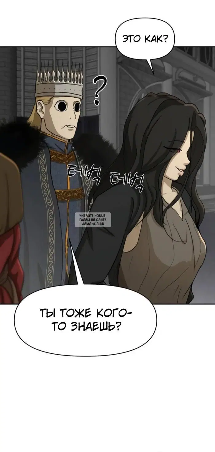 Page 31.000