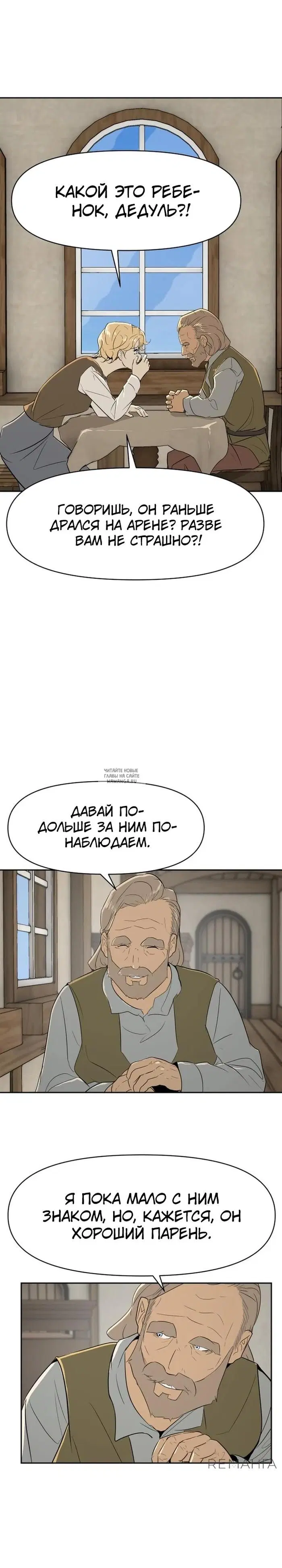 Page 3.000