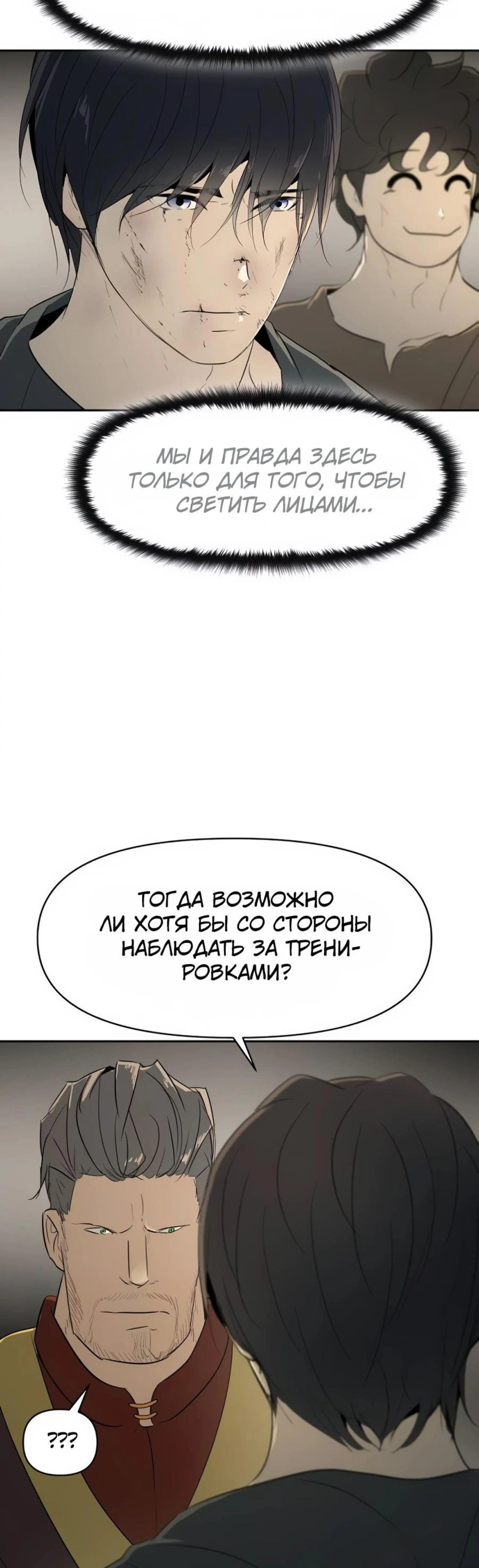 Page 3.002