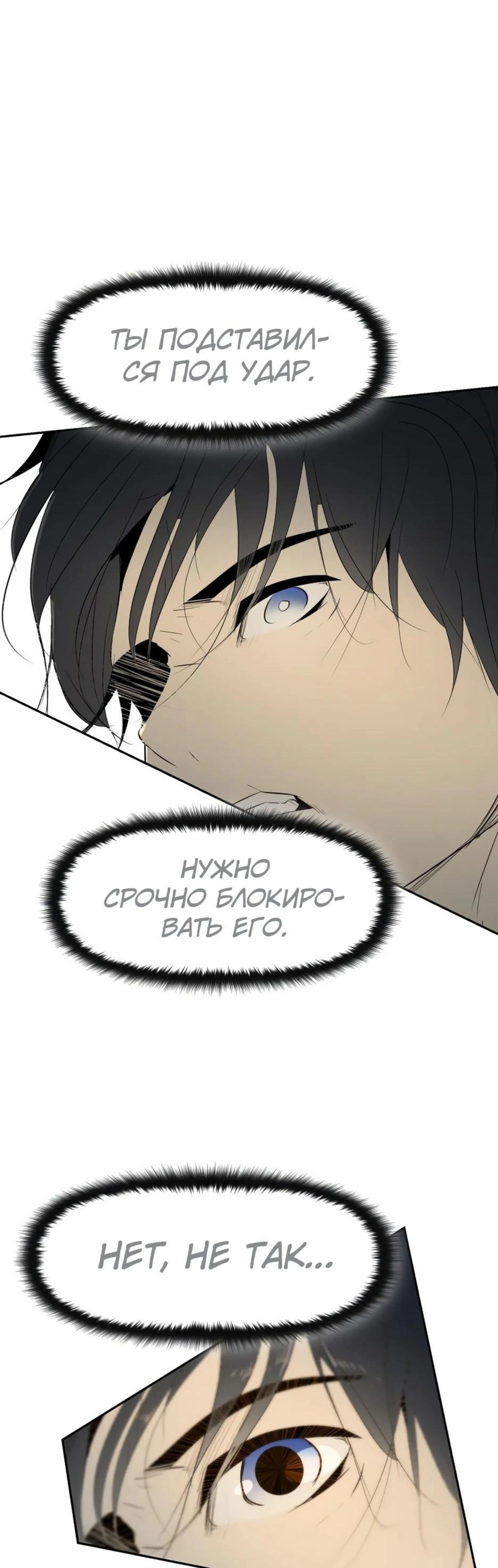 Page 3.002