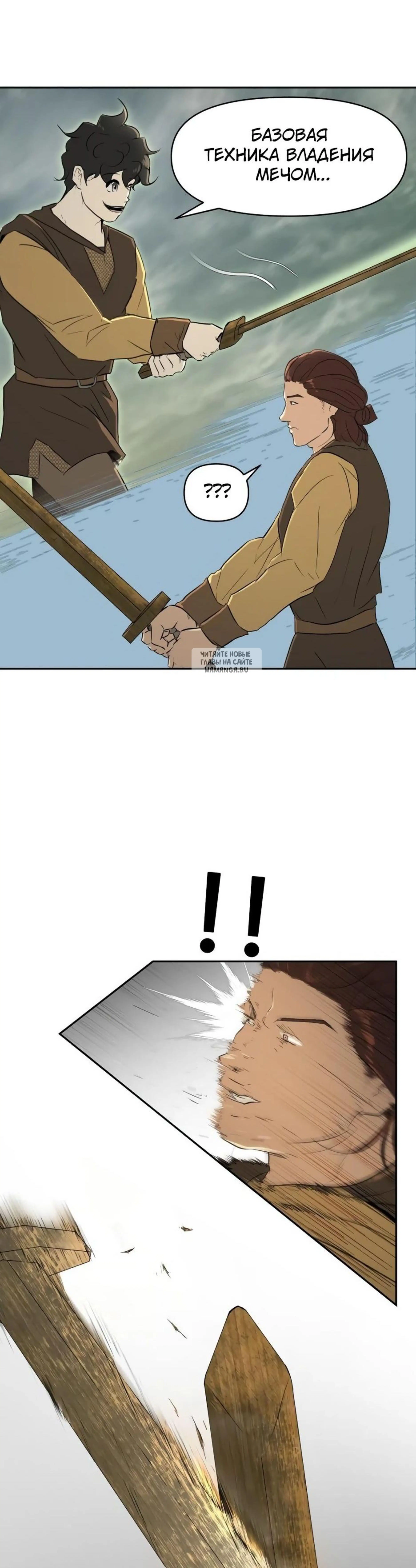 Page 3.001