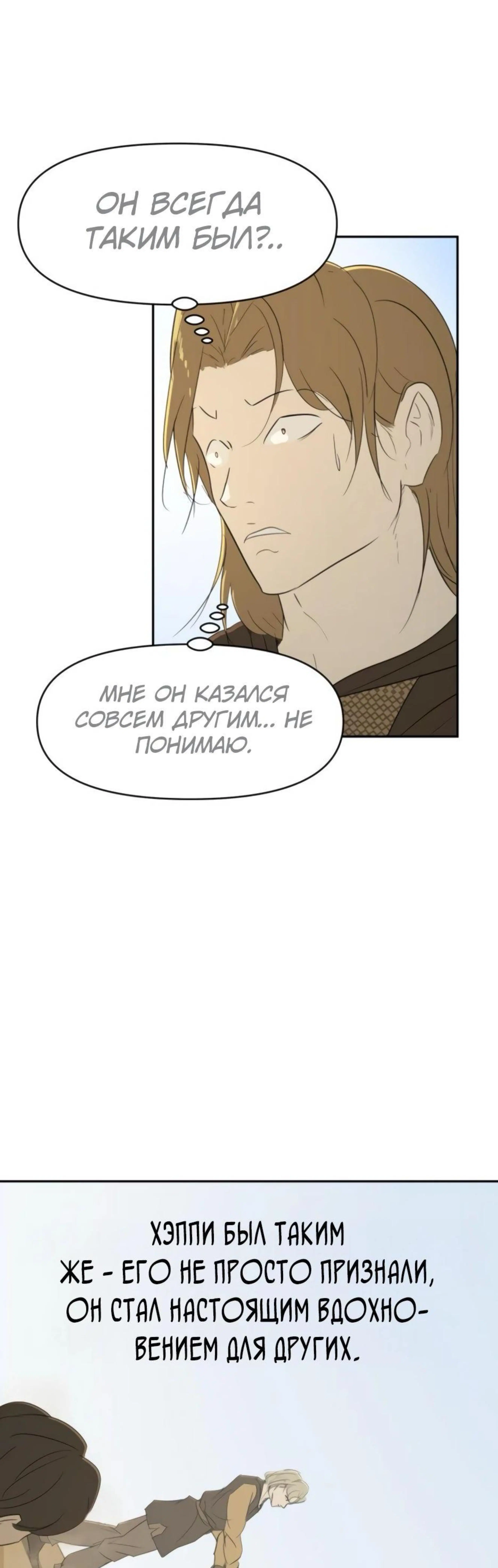 Page 3.002