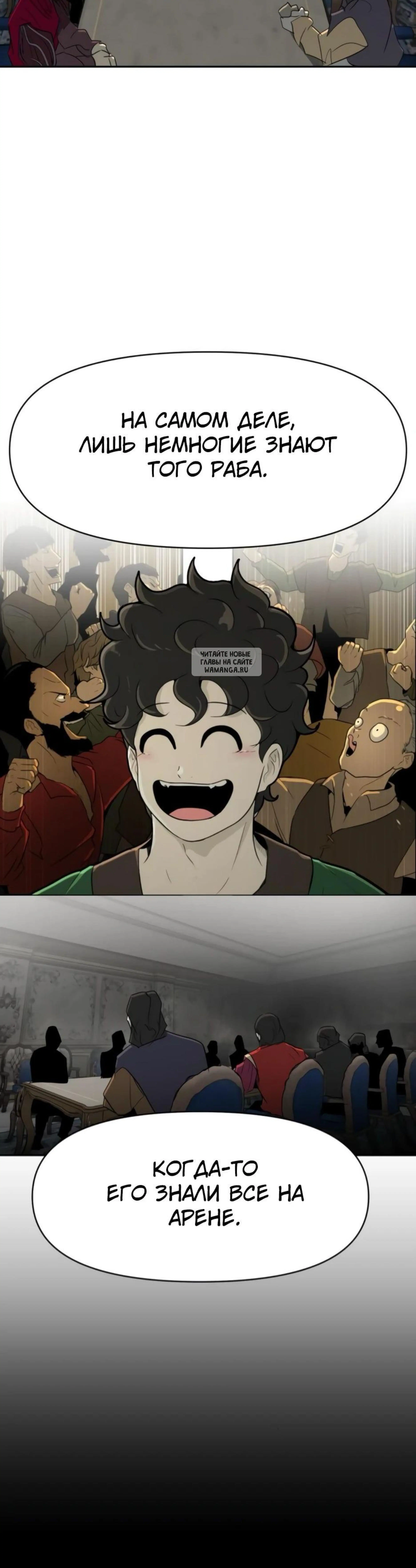 Page 3.001