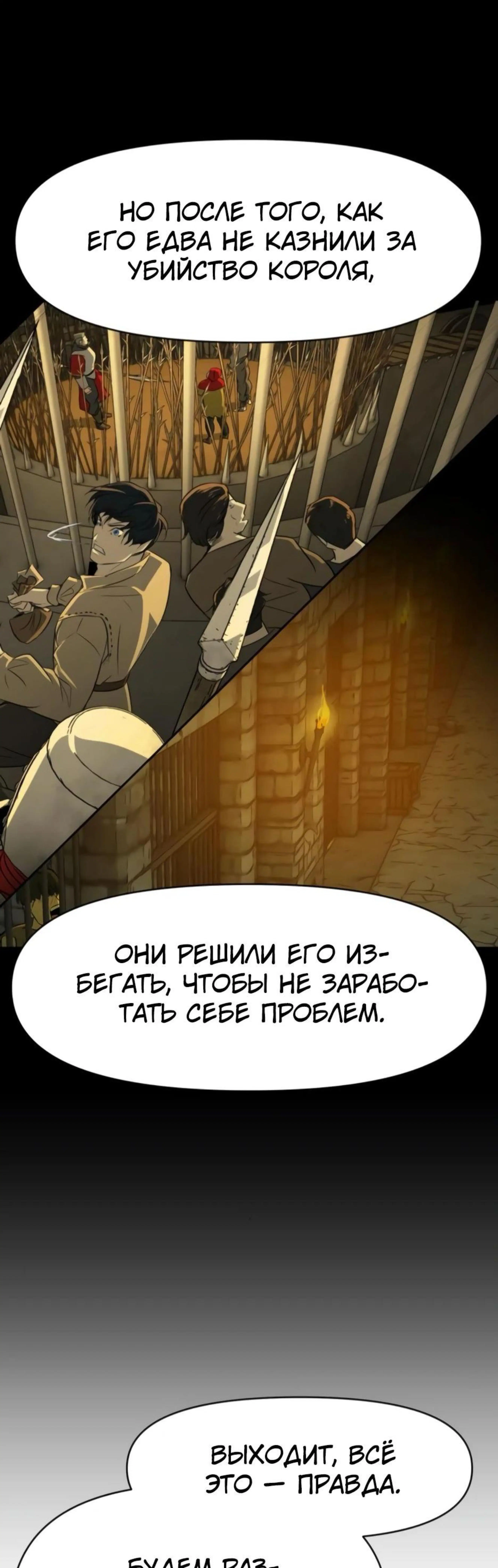 Page 3.002
