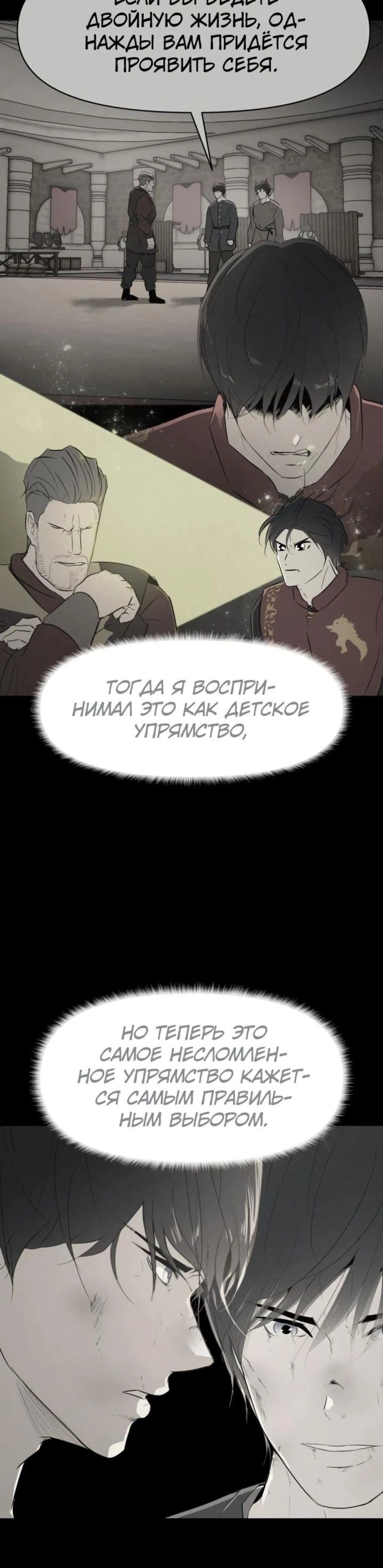 Page 3.002