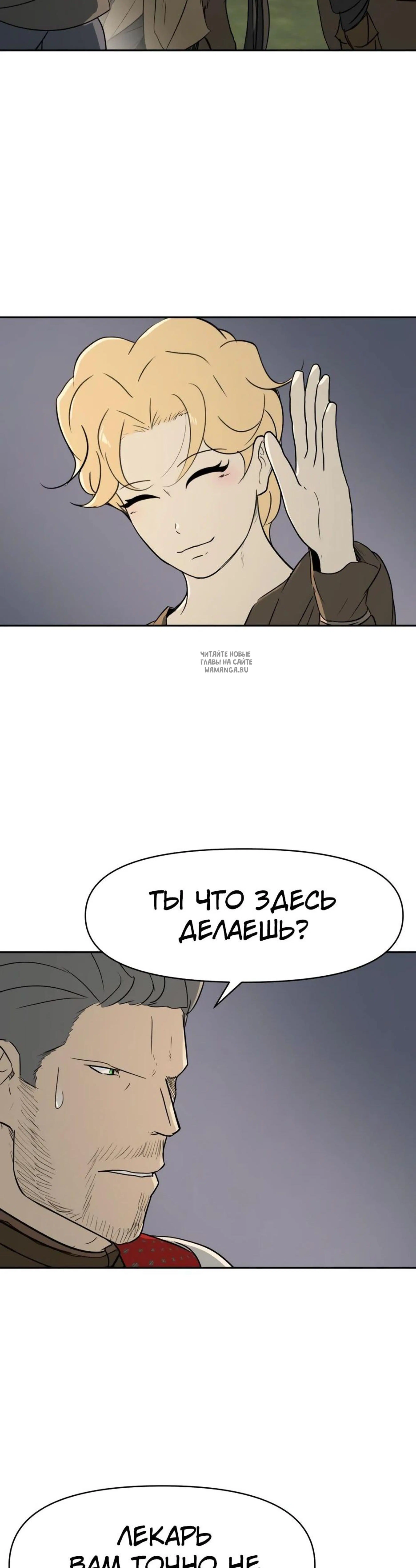 Page 3.001
