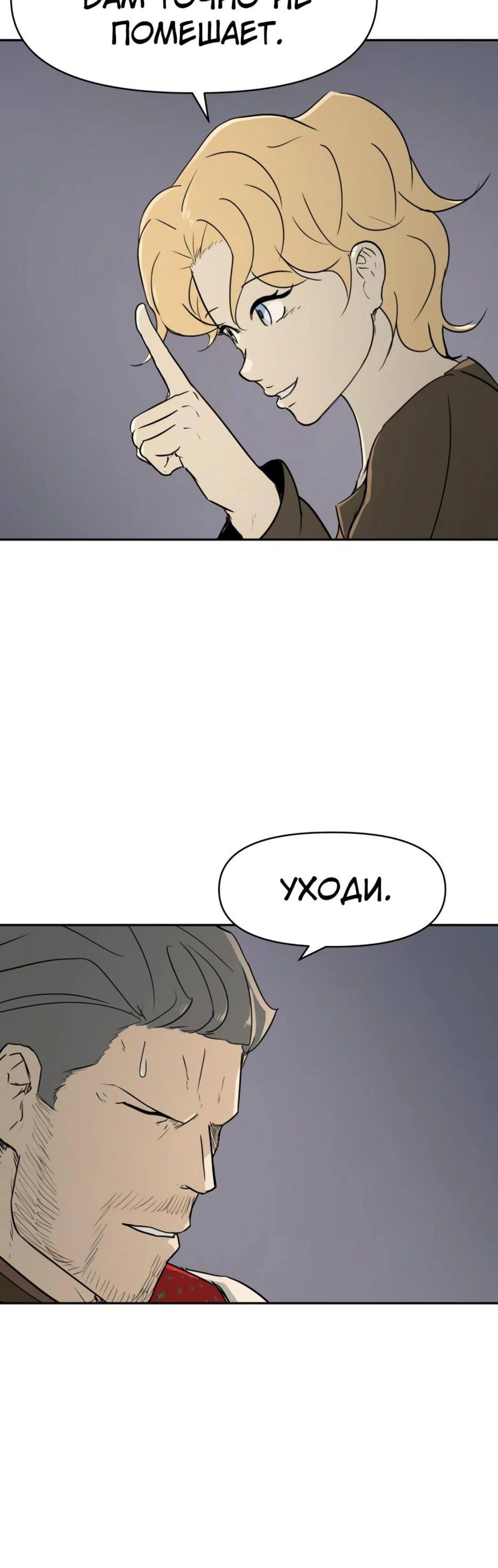 Page 3.002