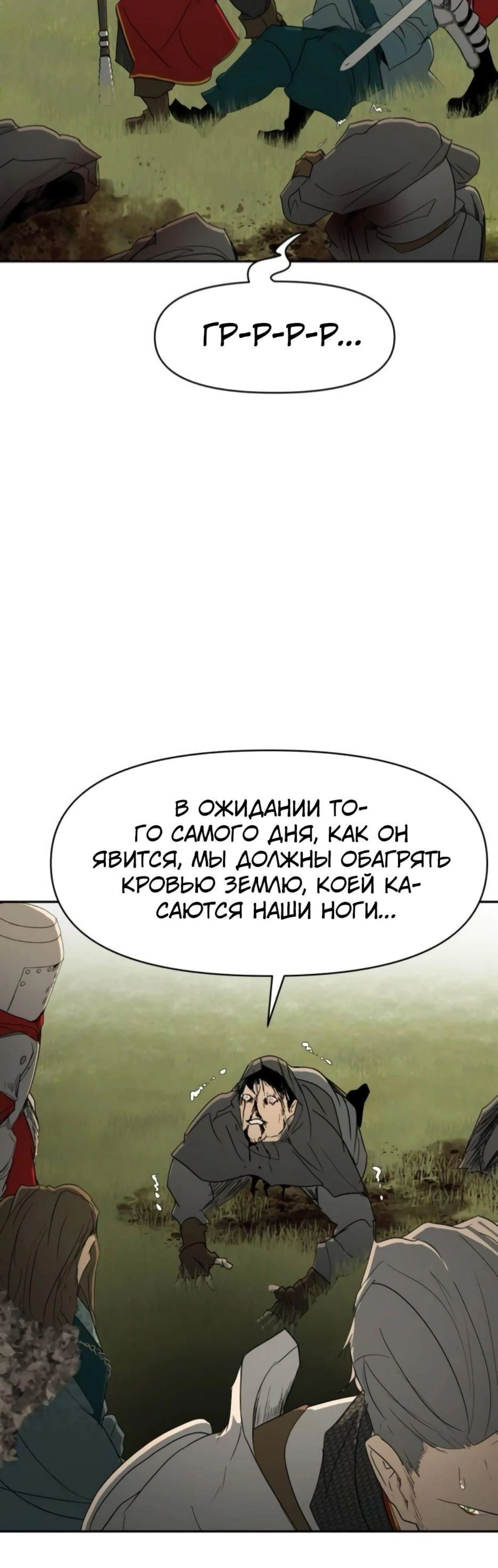Page 3.002