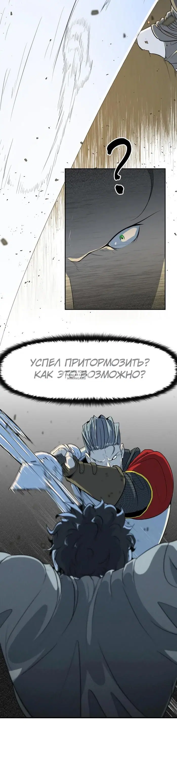 Page 32.000