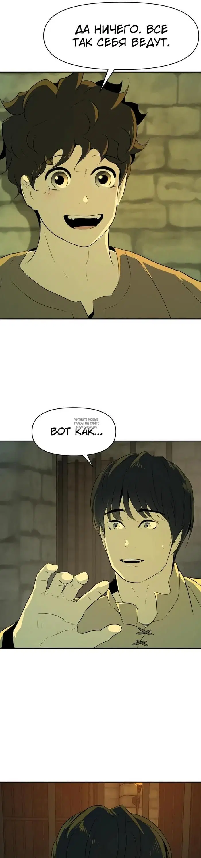 Page 32.000