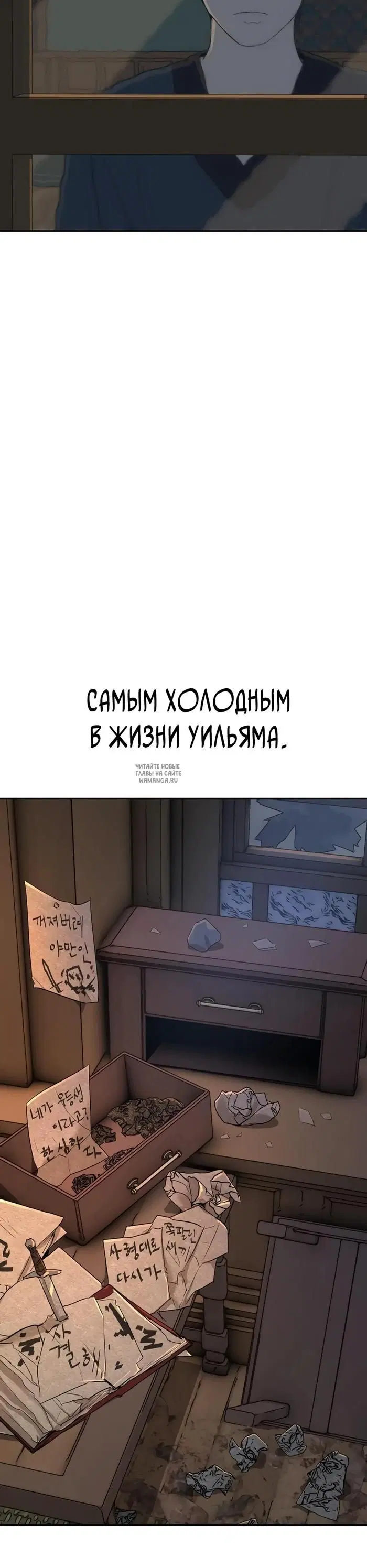 Page 32.000