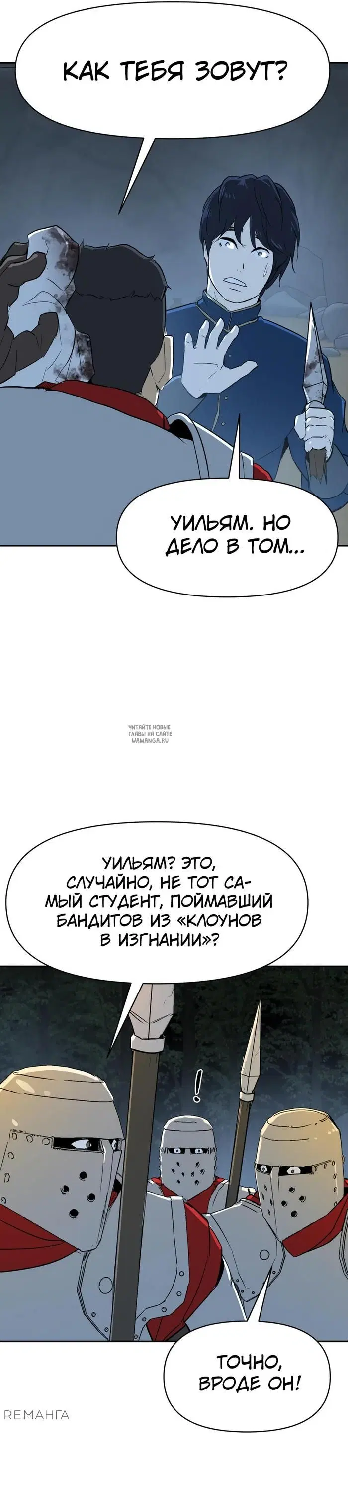 Page 32.000