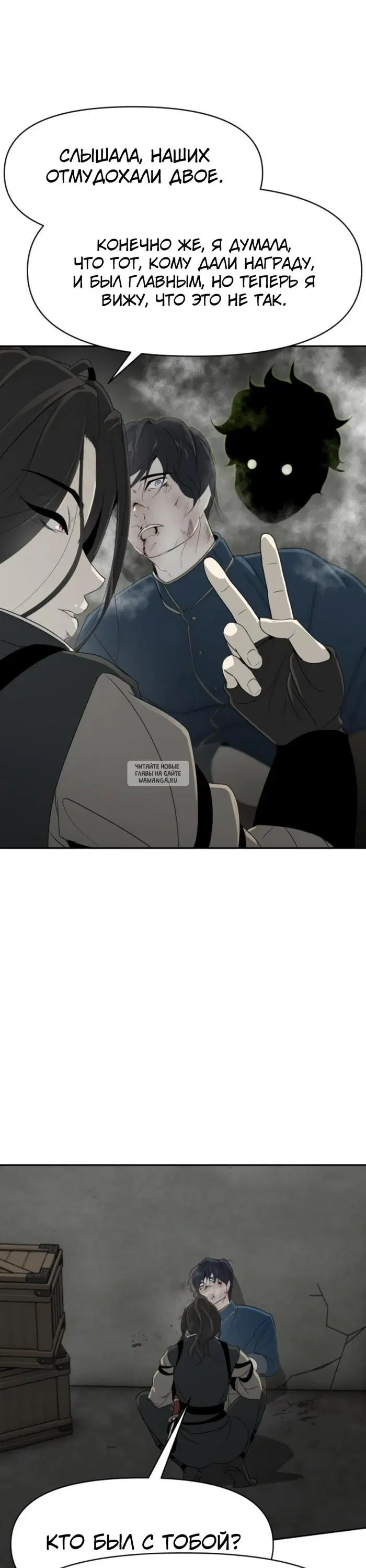 Page 32.000