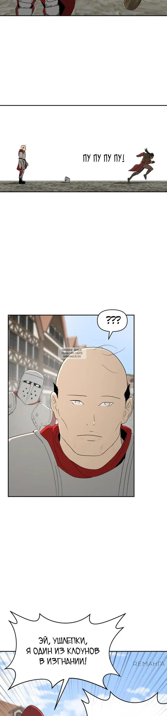 Page 32.000