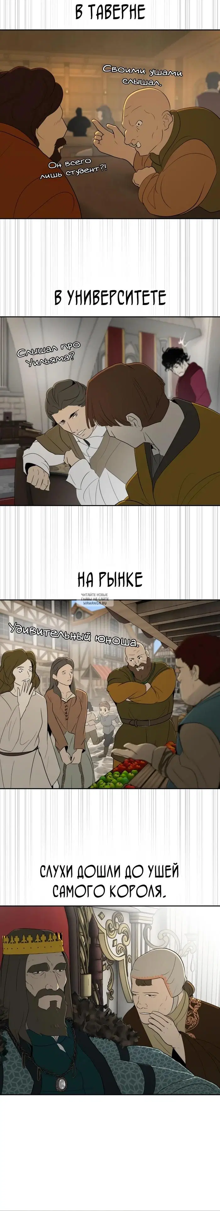 Page 32.000