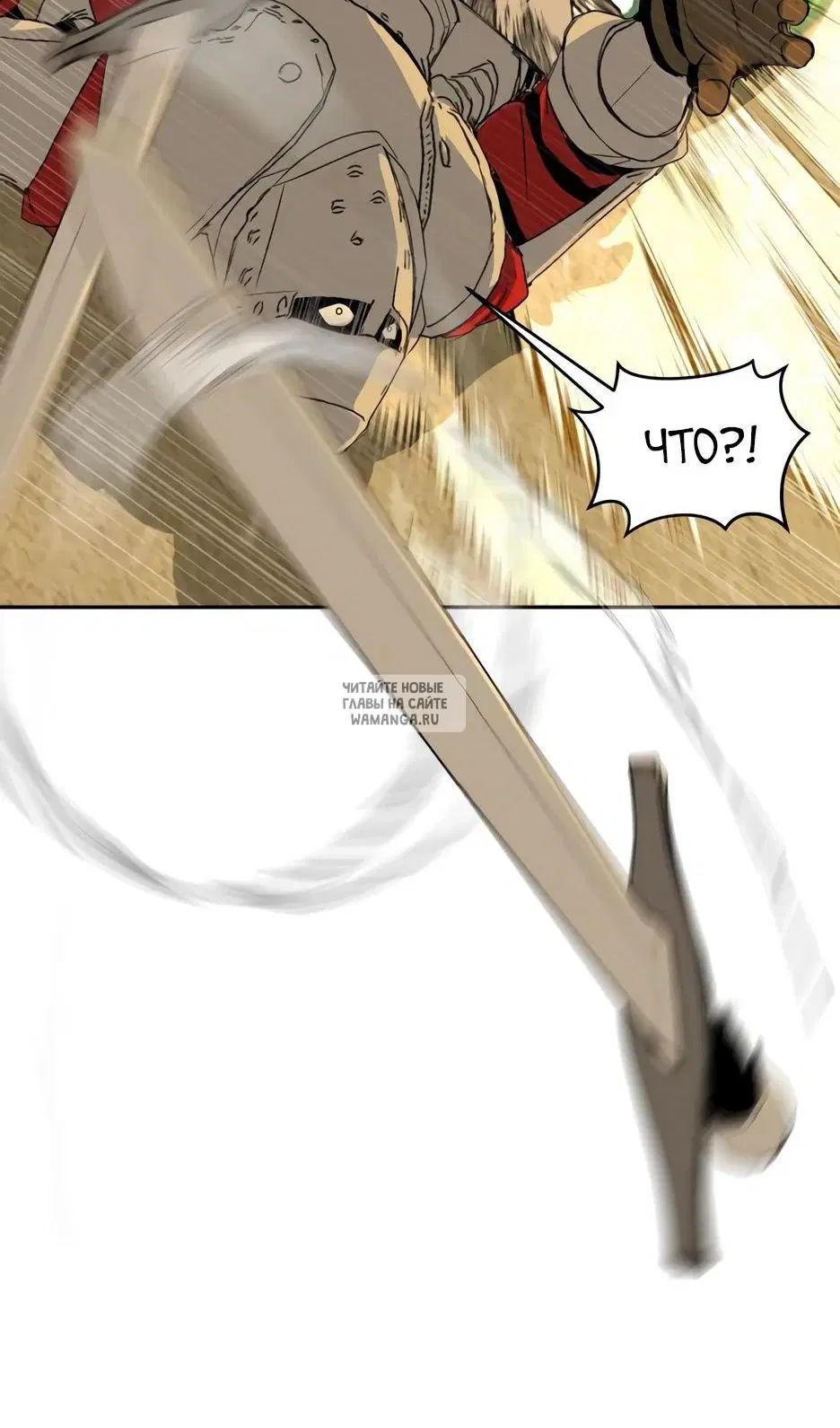Page 32.000
