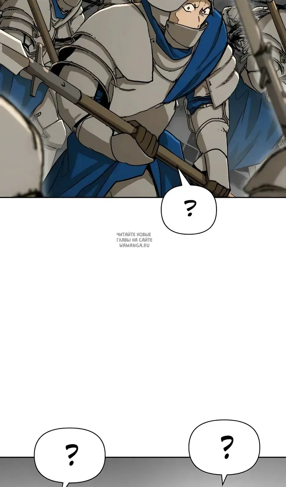 Page 32.000
