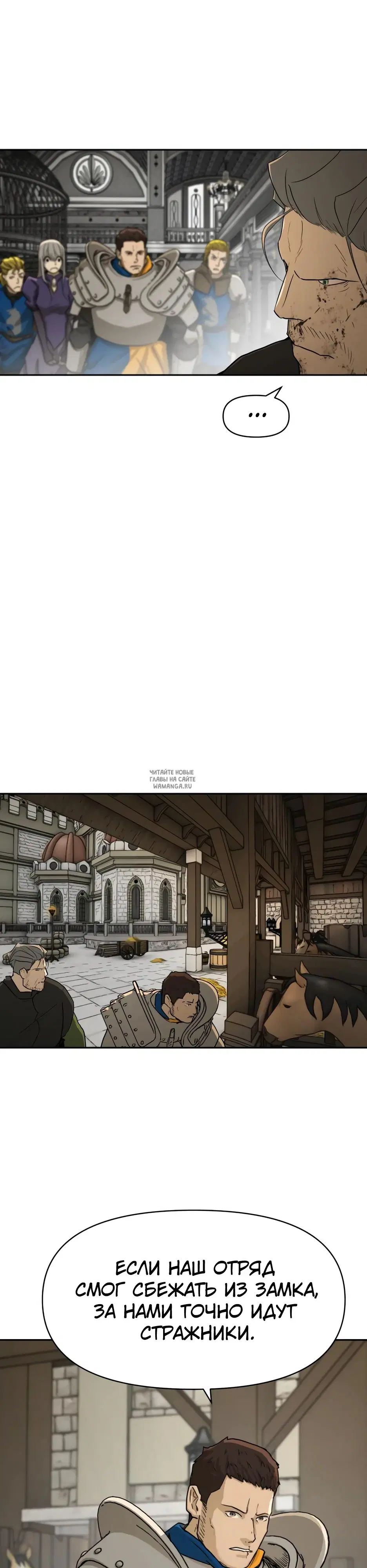 Page 32.000