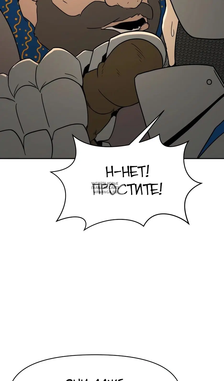 Page 32.000