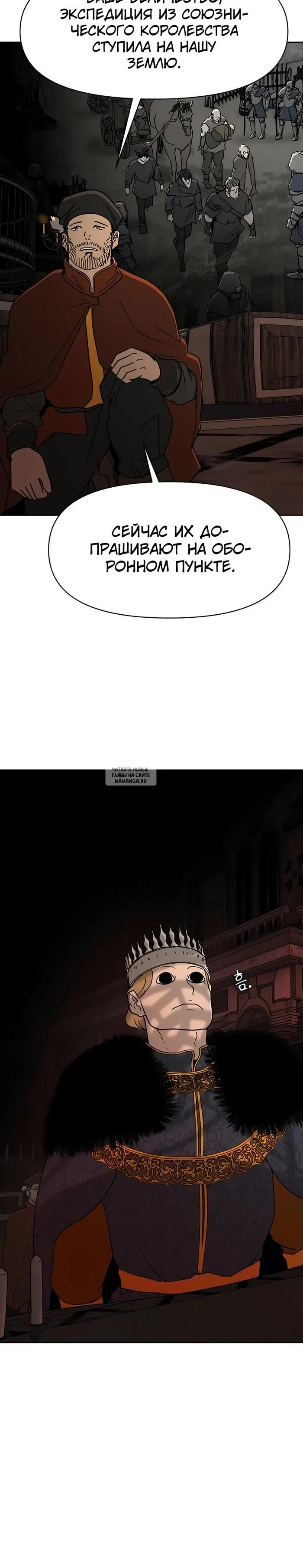 Page 32.000