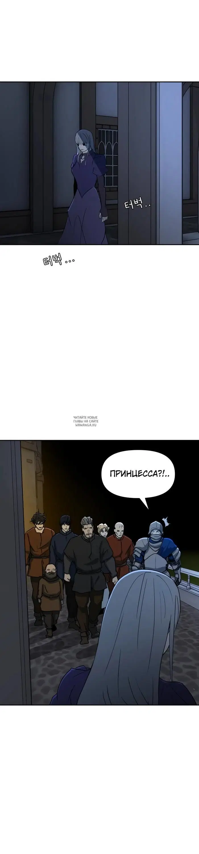 Page 32.000
