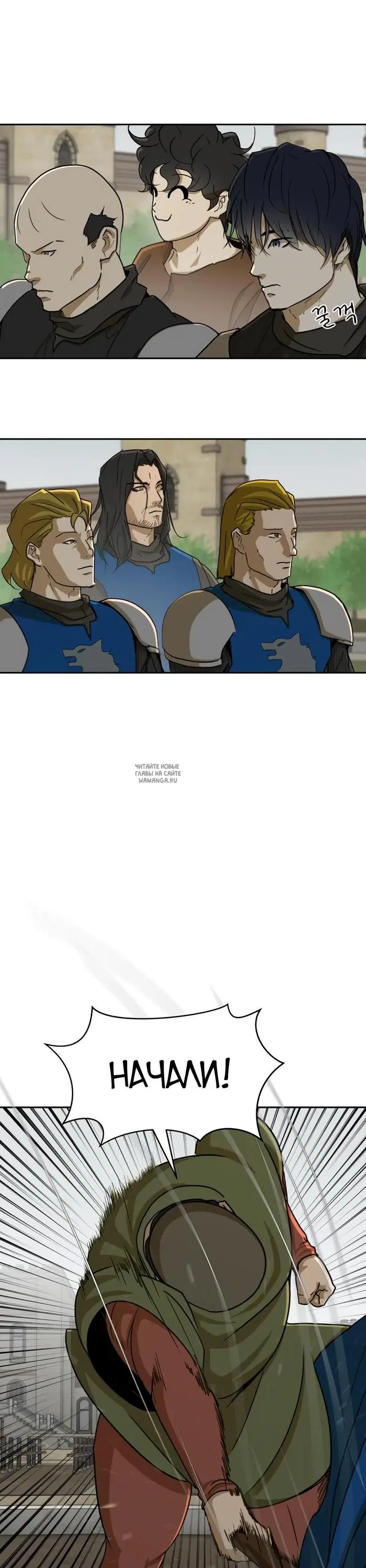 Page 32.000