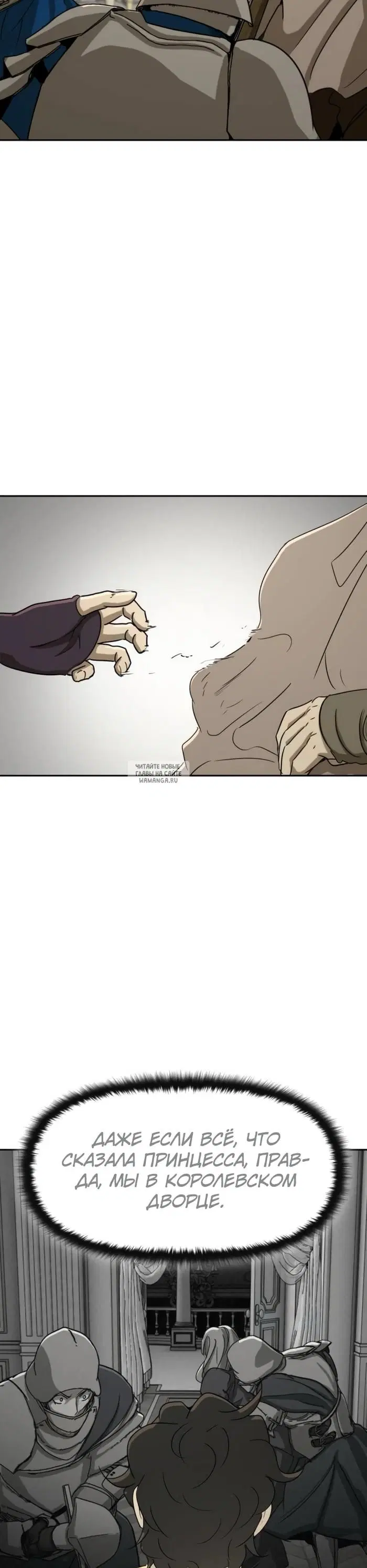Page 32.000