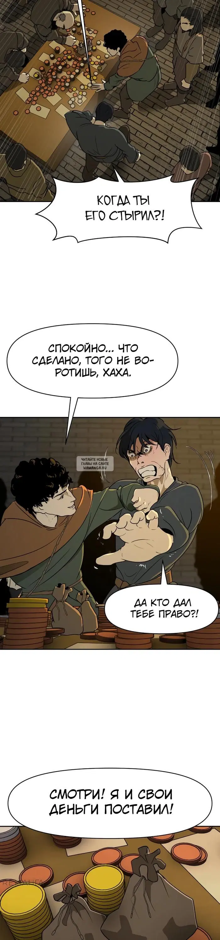 Page 33.000