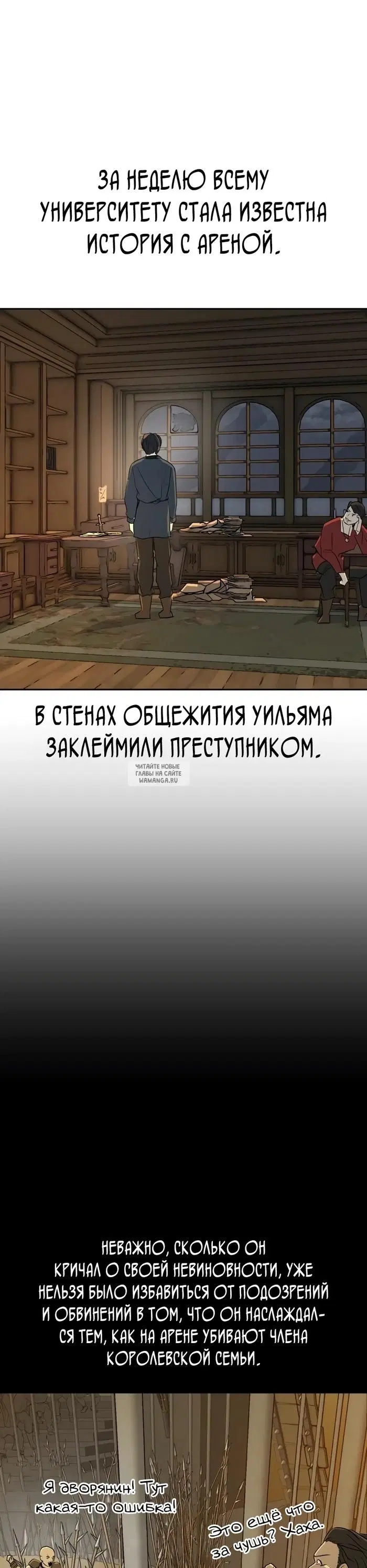 Page 33.000