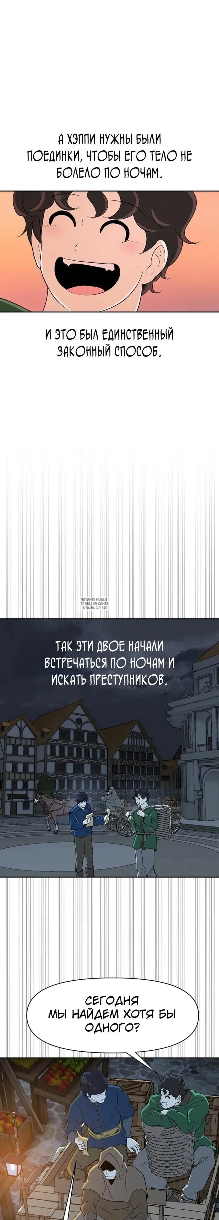 Page 33.000