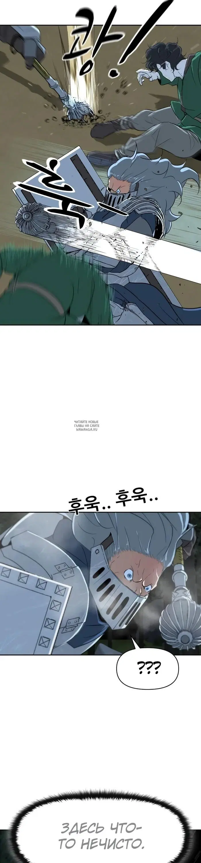 Page 33.000