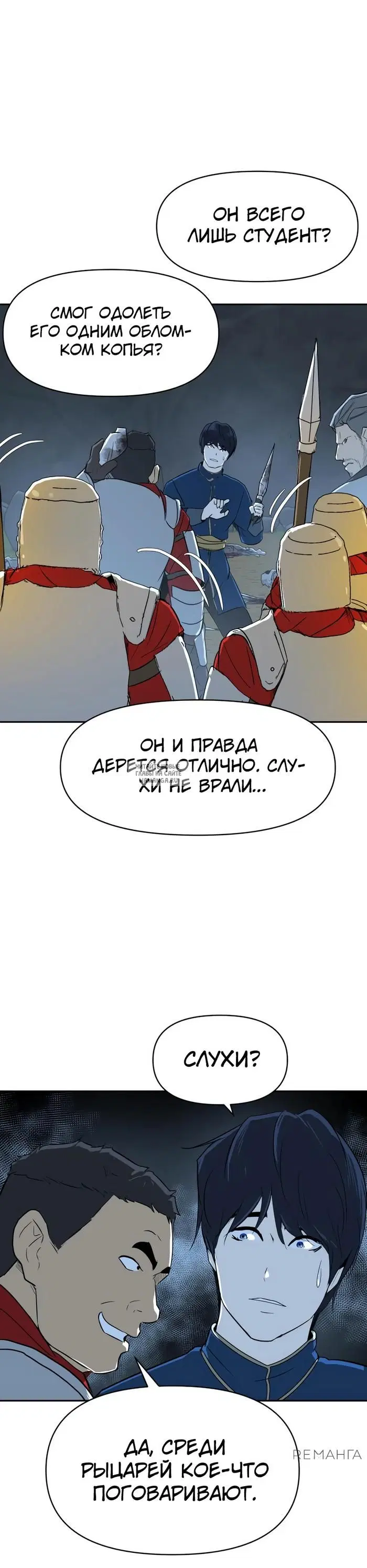 Page 33.000