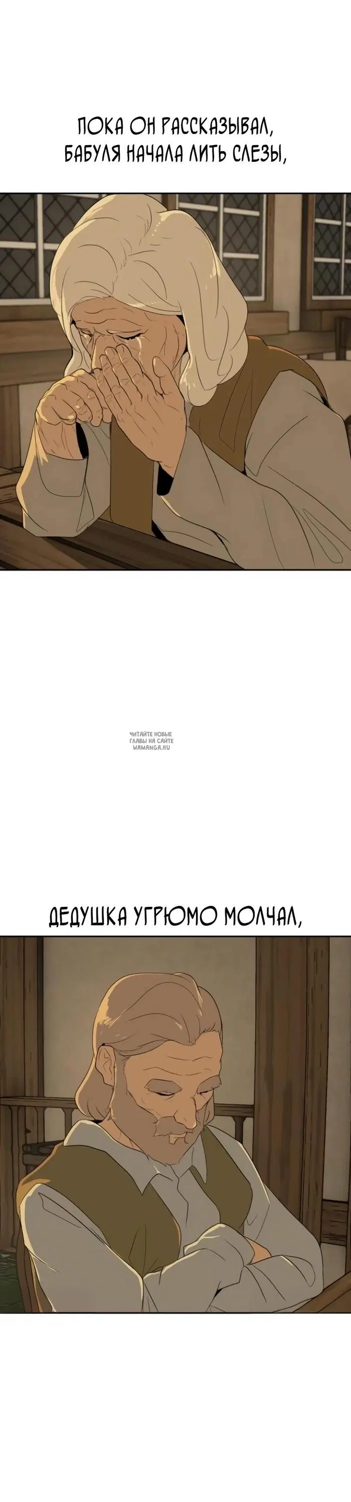 Page 33.000