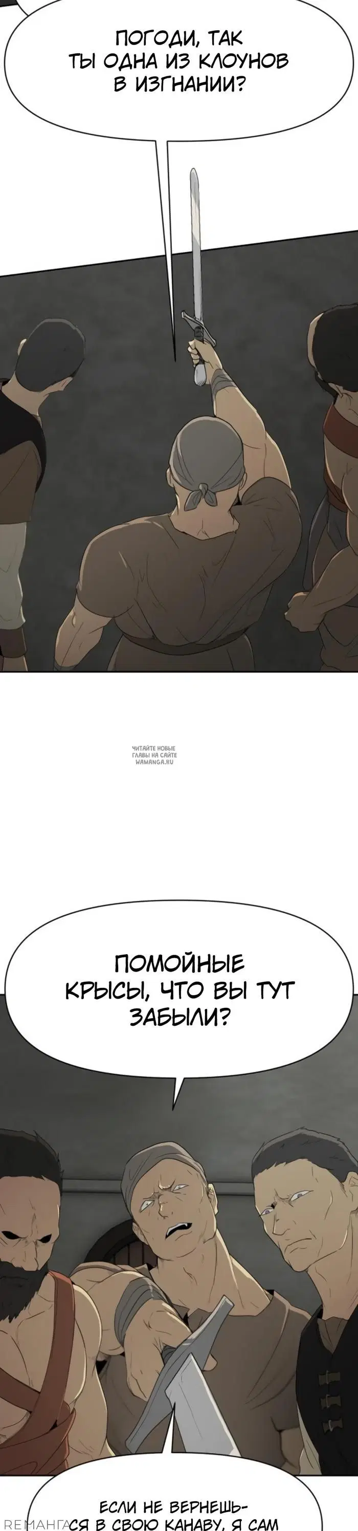 Page 33.000