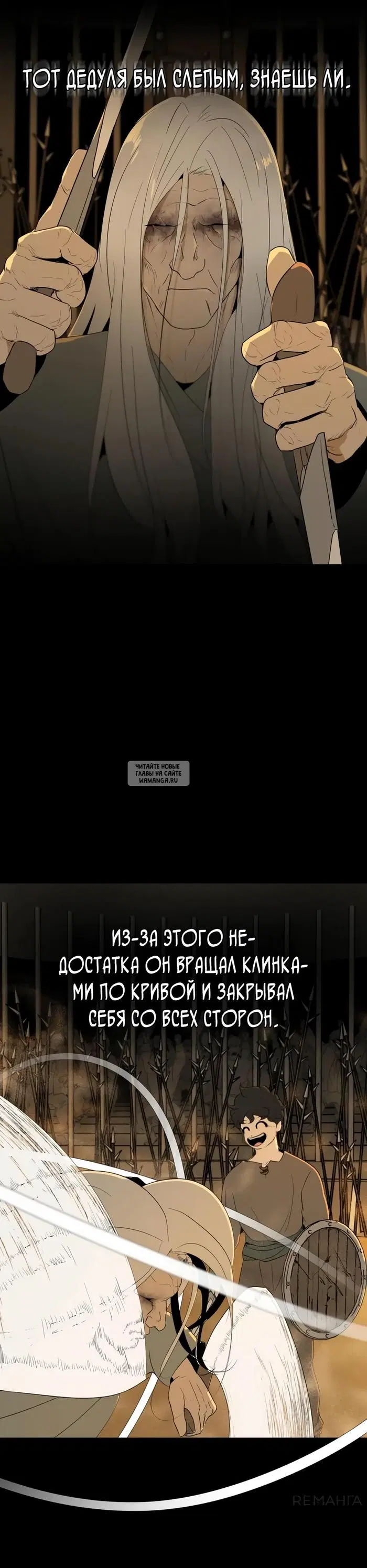 Page 33.000
