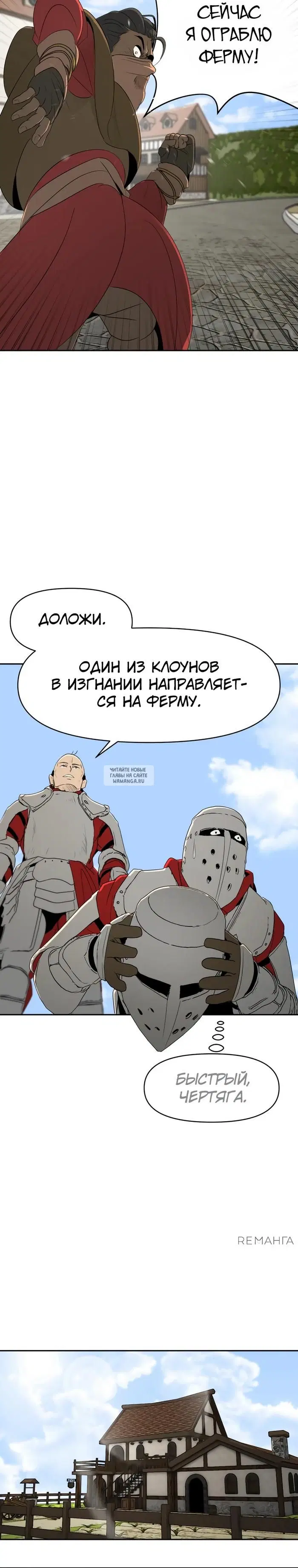 Page 33.000