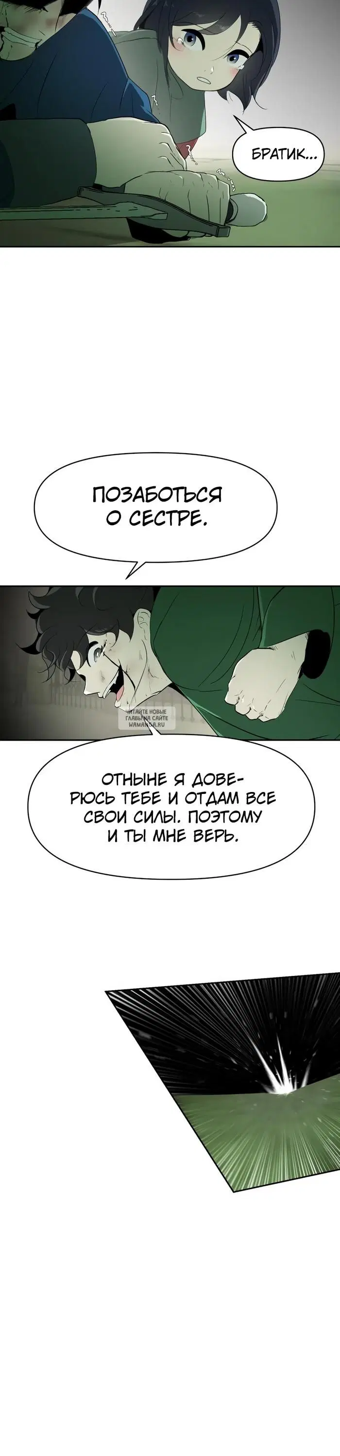 Page 33.000