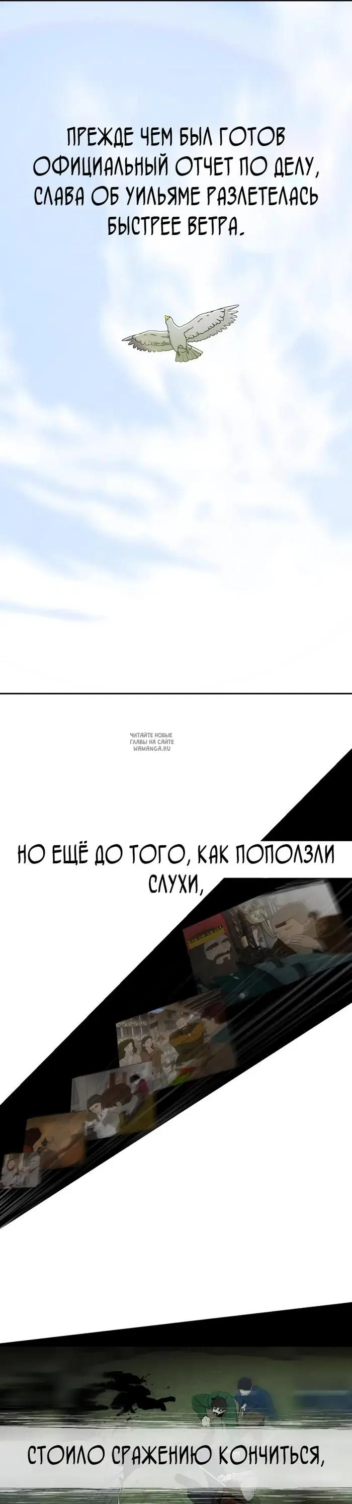 Page 33.000