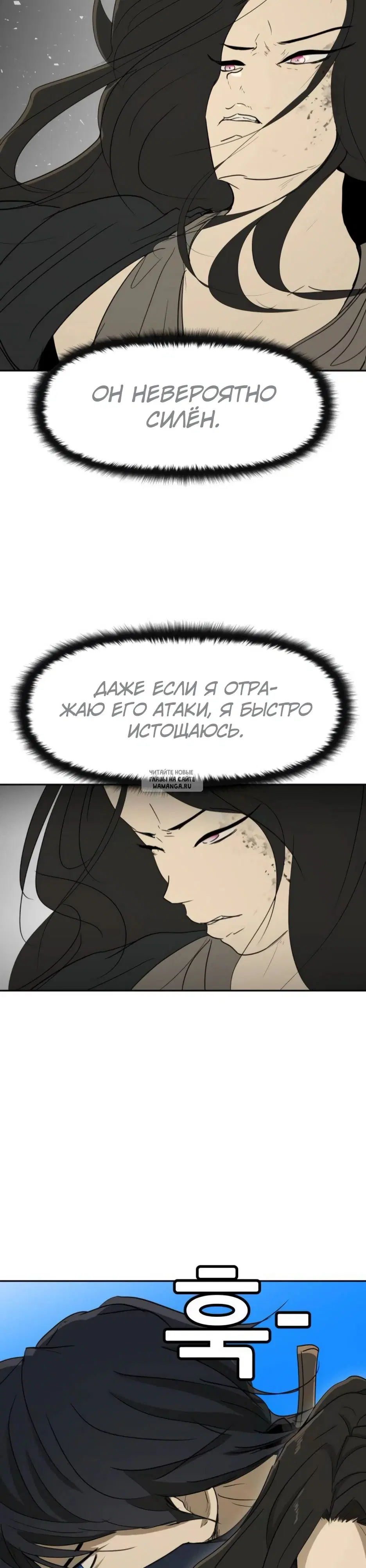 Page 33.000