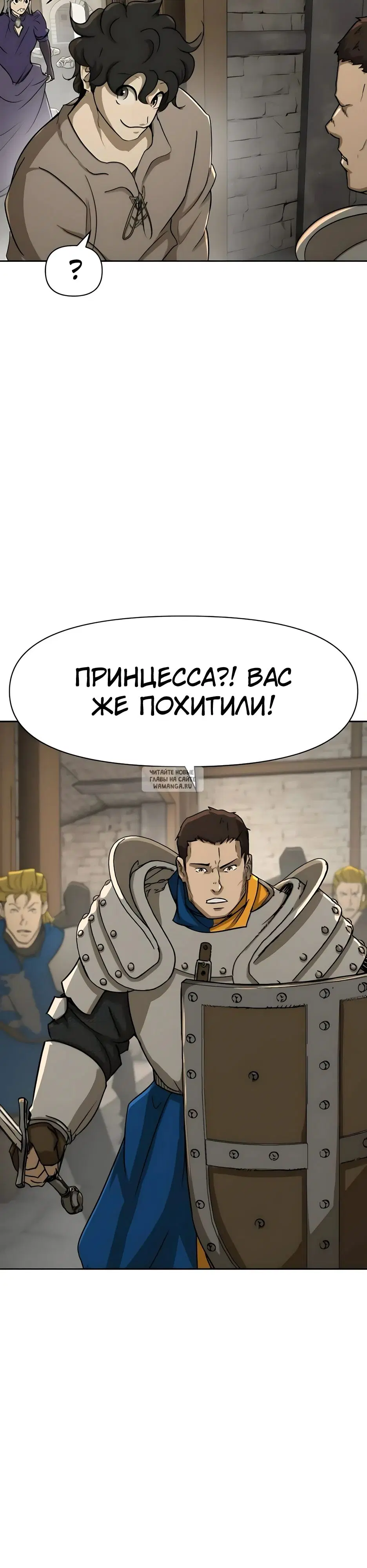 Page 33.000