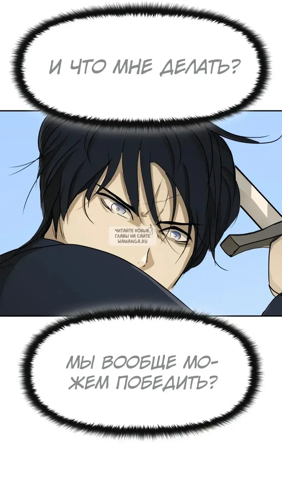 Page 33.000