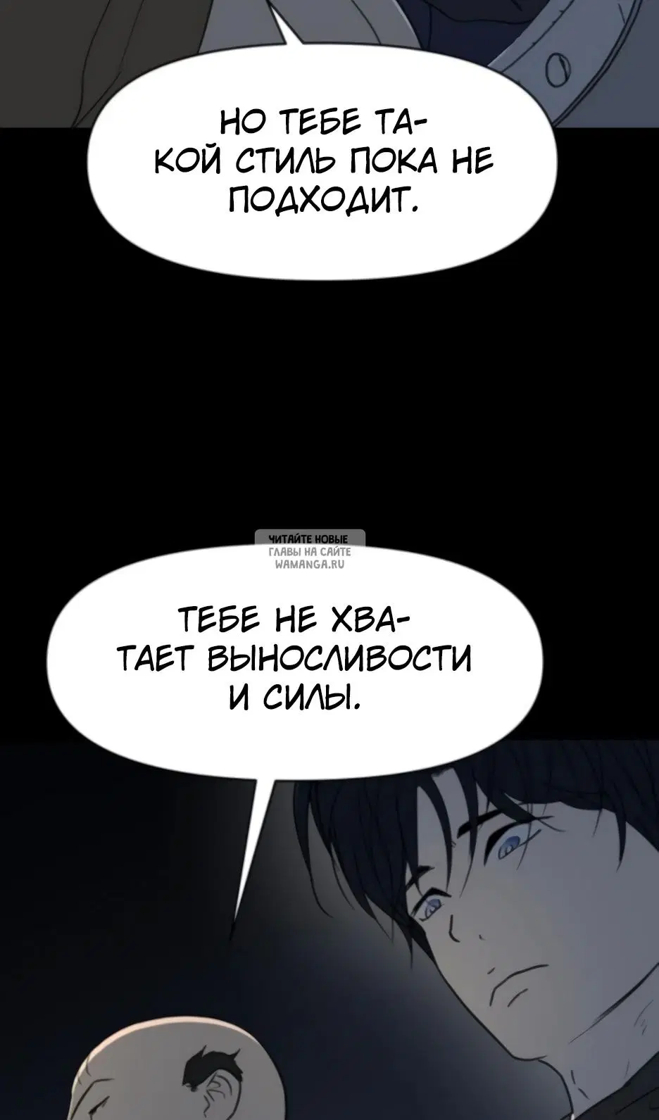 Page 33.000