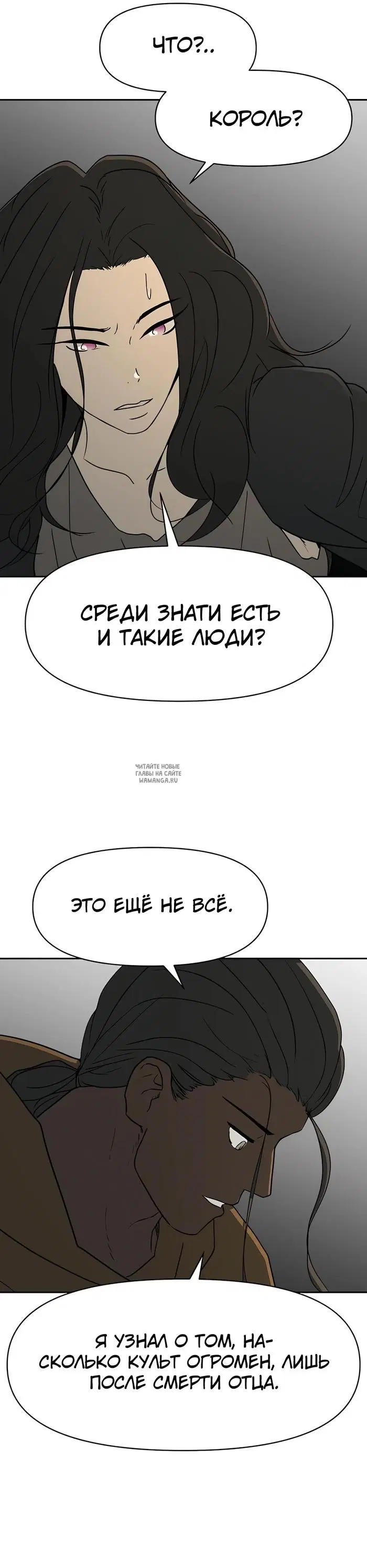 Page 33.000