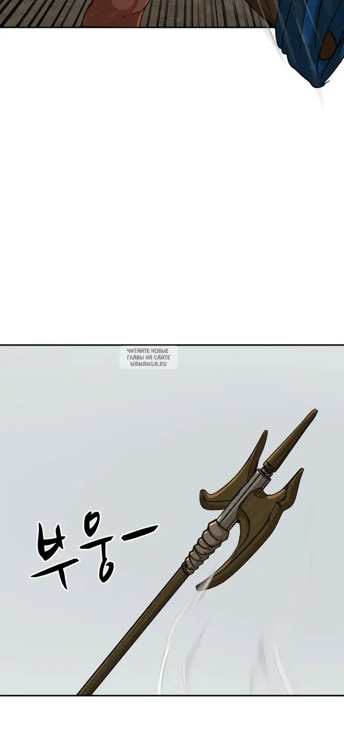 Page 33.000