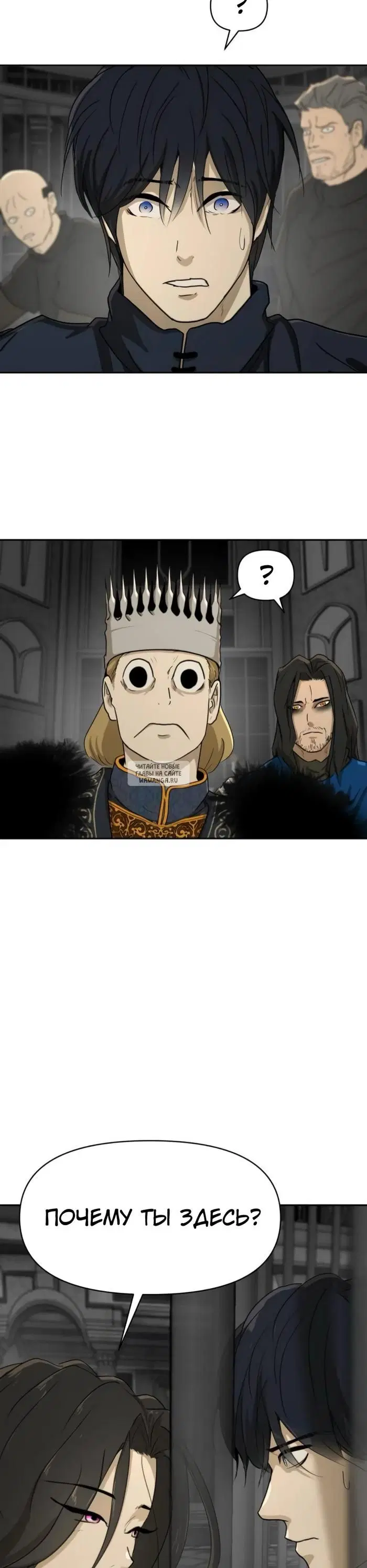 Page 33.000