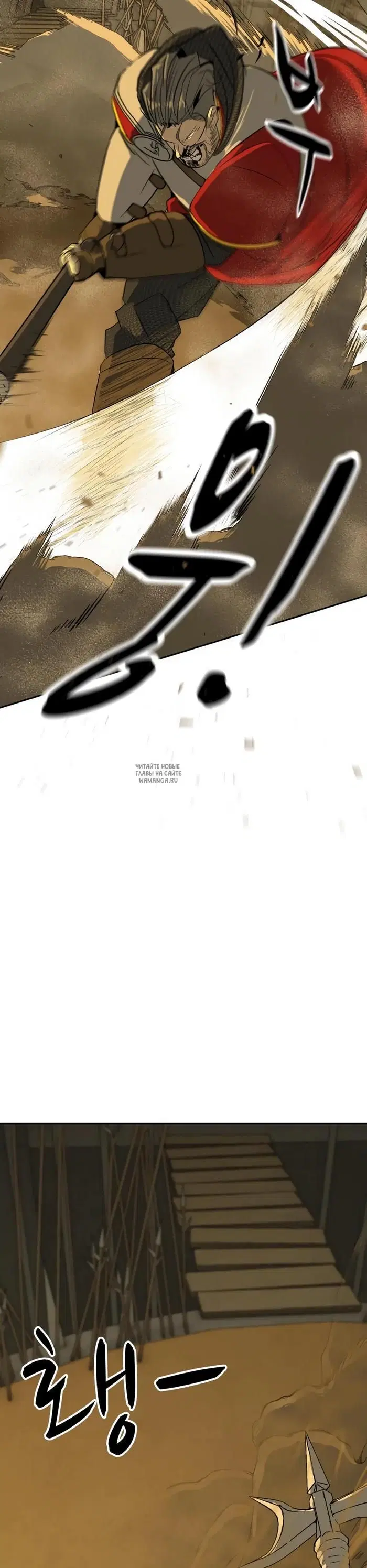 Page 44.000