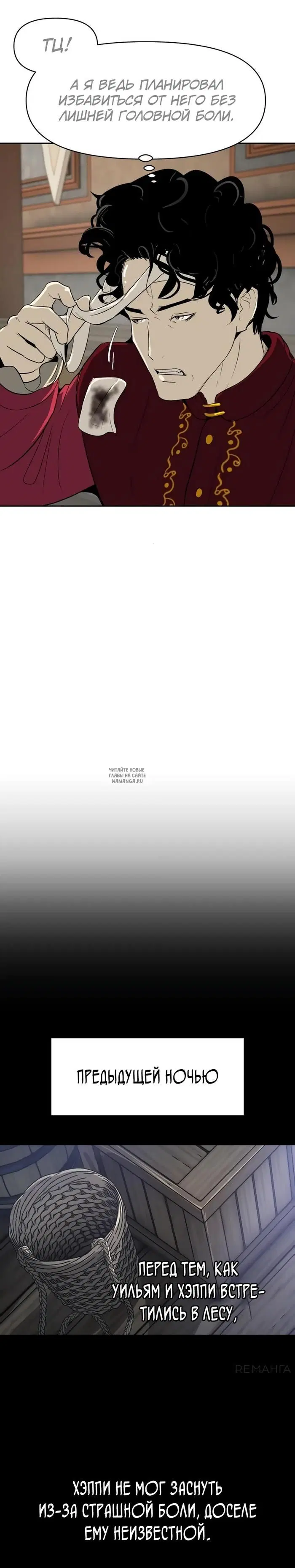 Page 44.000